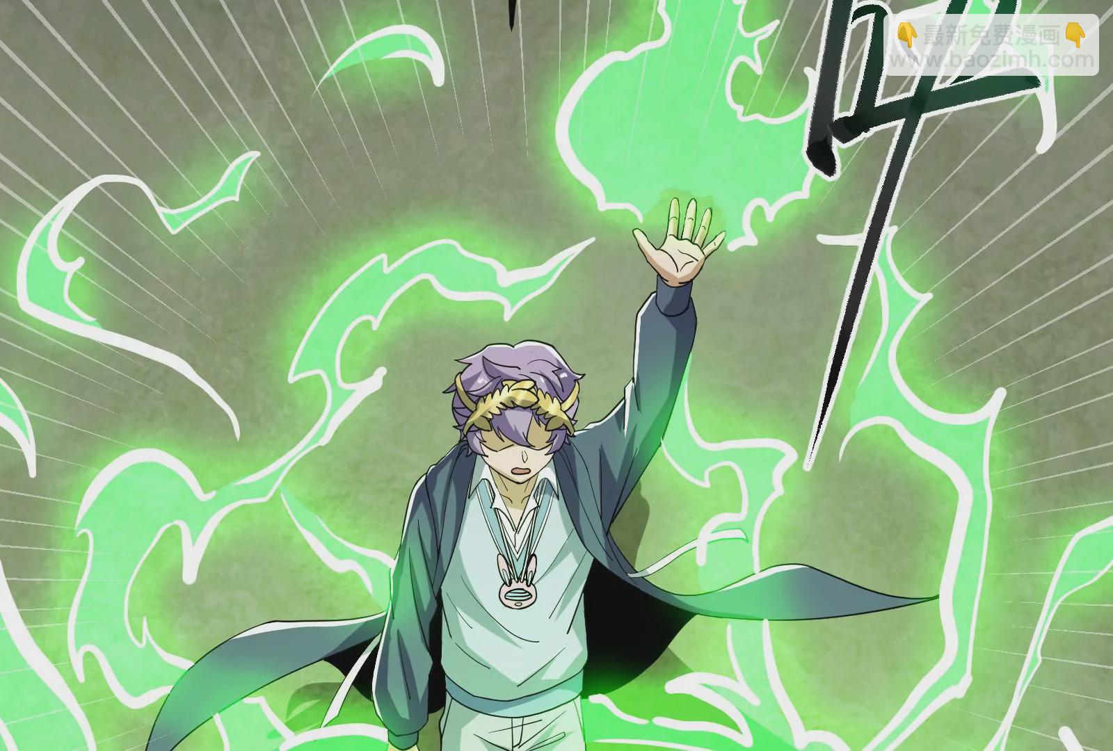 古神遊戲 - 第88話 神蹟！救世主初次降臨(2/3) - 5